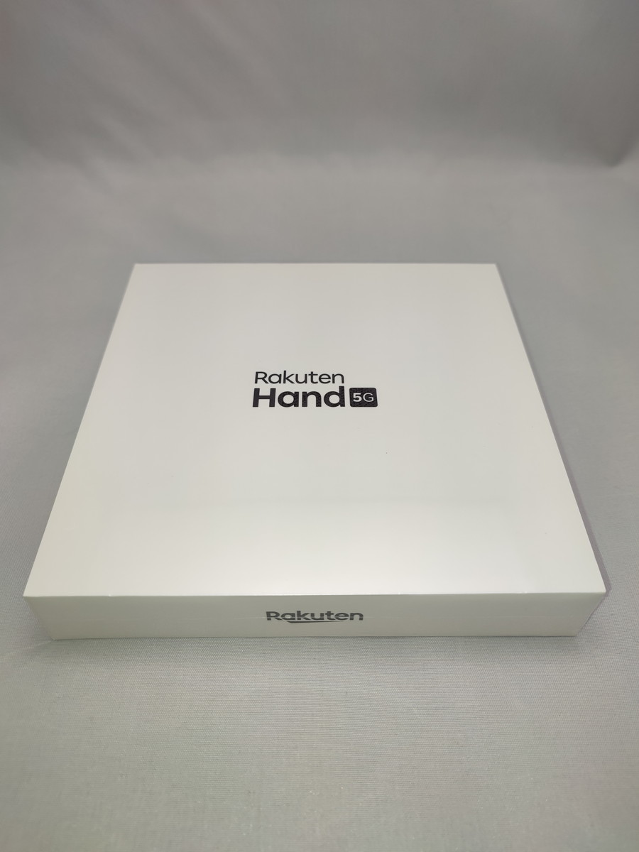 Hand 5G Rakuten P780 ホワイト SIMフリー 128GB - 美品 楽天 楽天