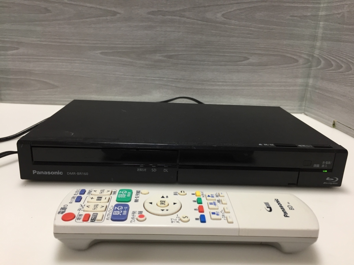 Panasonic DIGA DMR-BR160 ブルーレイレコーダー 【公式通販】