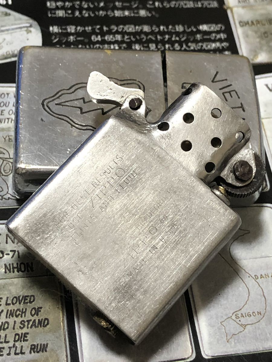 ベトナムZIPPO】本物 1967年製ベトナムジッポー「歩兵徽章