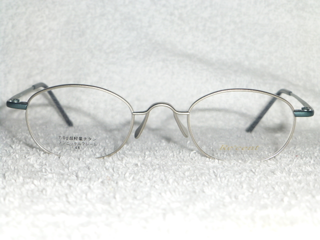 大変お洒落 上質感 独特 珍 鼻パッド 大人のお洒落に 軽量 7g 頑丈 オールチタン 46mm ウェリントン的 丸メガネ Re Cent 艶消し 銀 緑 フルリム 売買されたオークション情報 Yahooの商品情報をアーカイブ公開 オークファン Aucfan Com