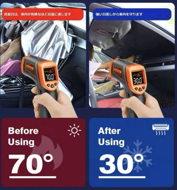 Mercedes Benz メルセデスベンツ AMG サンシェード 遮光シェード 傘型 車用サンシェード 日よけ フロントカバー ガラスカバー 125x65cm_8