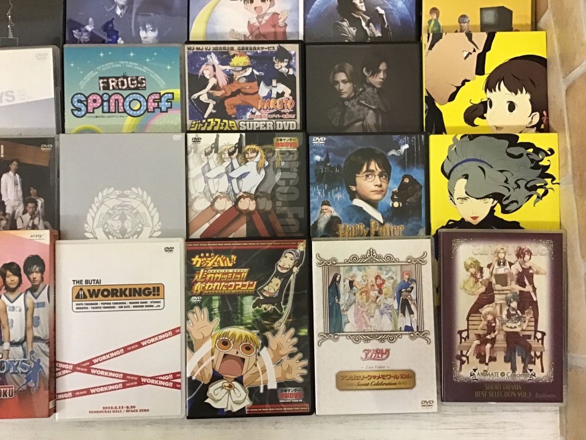 現状 Dvd ごちゃ アニメ 声優 2 5次元 まとめ売り 鬼灯の冷徹 進撃の巨人 宮野真守 ミュージカル Dear Boys 他 その他 売買されたオークション情報 Yahooの商品情報をアーカイブ公開 オークファン Aucfan Com 現状 Dvd ごちゃ アニメ 声優 2 5次元 まとめ売り 鬼灯の冷徹 進撃の巨人 宮野真守 ミュージカル Dear Boys 他 その他 売買されたオークション情報 Yahooの商品情報をアーカイブ公開 オークファン Aucfan Com