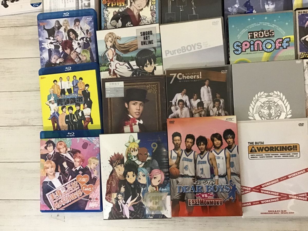 現状 Dvd ごちゃ アニメ 声優 2 5次元 まとめ売り 鬼灯の冷徹 進撃の巨人 宮野真守 ミュージカル Dear Boys 他 その他 売買されたオークション情報 Yahooの商品情報をアーカイブ公開 オークファン Aucfan Com 現状 Dvd ごちゃ アニメ 声優 2 5次元 まとめ売り 鬼灯の冷徹 進撃の巨人 宮野真守 ミュージカル Dear Boys 他 その他 売買されたオークション情報 Yahooの商品情報をアーカイブ公開 オークファン Aucfan Com