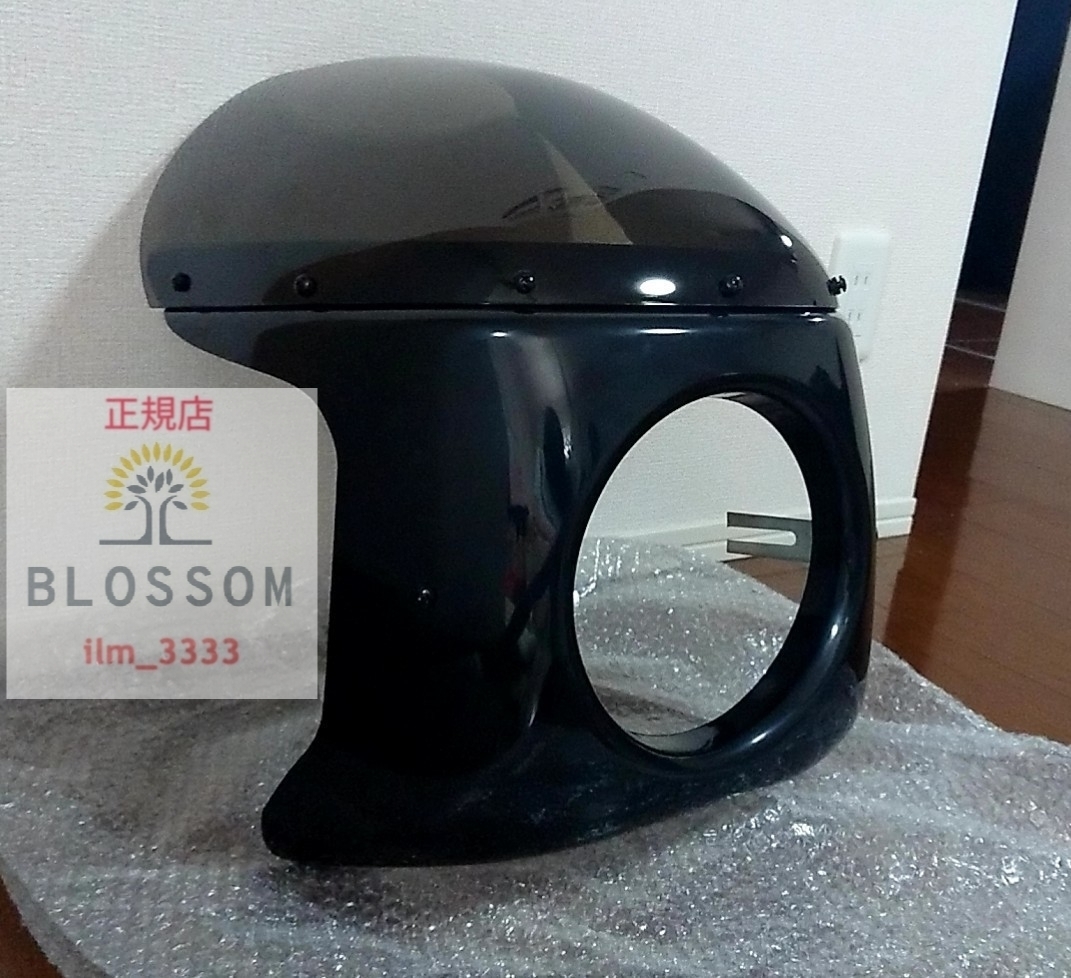 ★全国一律 送料3000円★新品未使用 汎用ロックハート スクリーン色選択可能 ビキニカウル SR400 SR500 XJR1200 XJR1300 XJR400