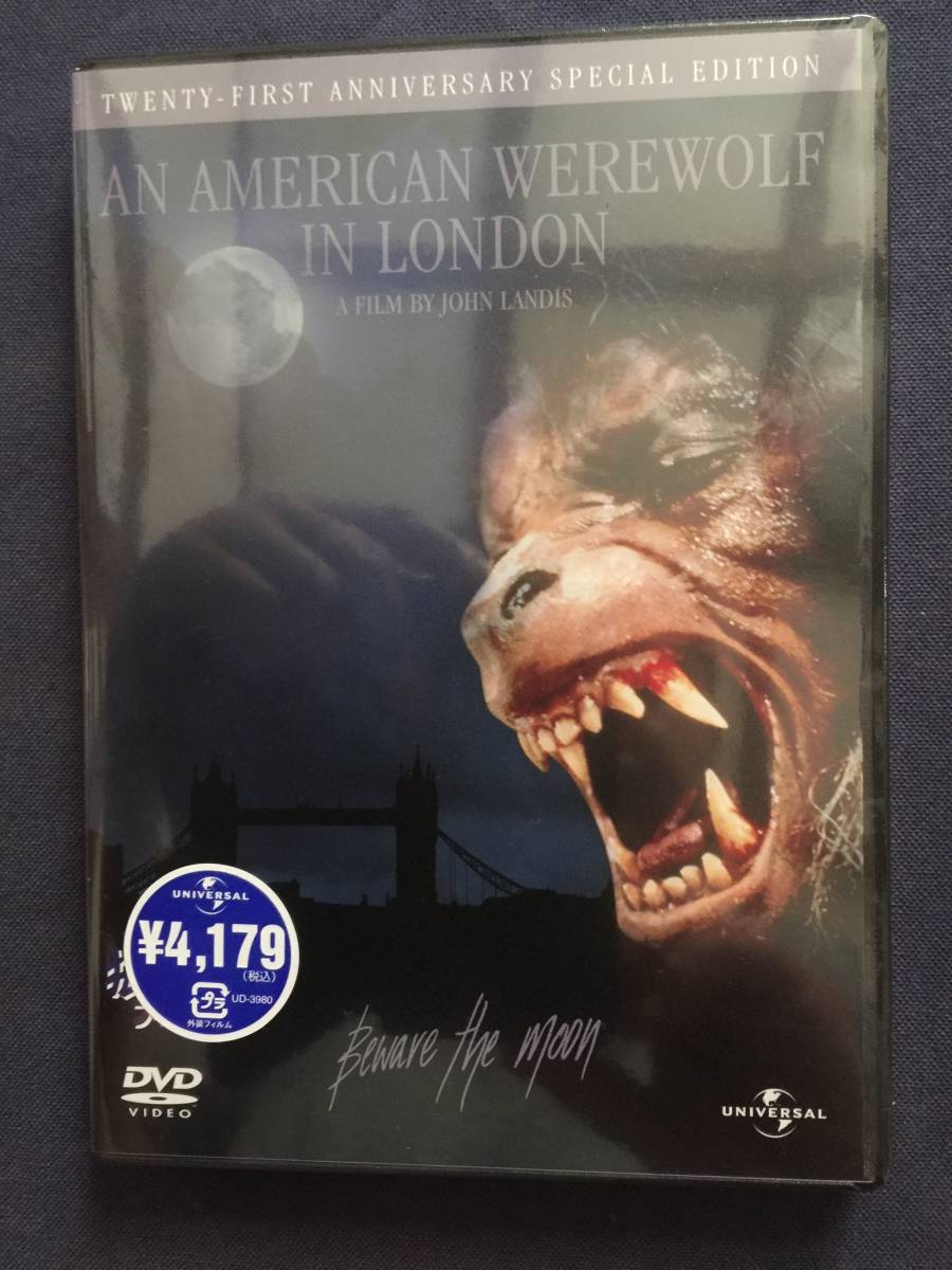 セル Dvd 狼男アメリカン デヴィット ノートン ジェニー アガター 獣 に殺されずに生きのびた者にも過酷な運命が待っ アドベンチャー一般 売買されたオークション情報 Yahooの商品情報をアーカイブ公開 オークファン Aucfan Com