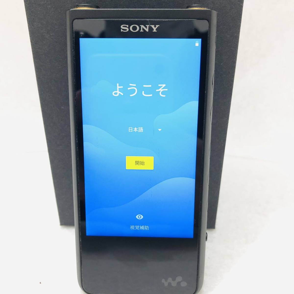 【1円スタート】動作確認済★SONY ソニー★ウォークマン★NW-ZX507★ハイレゾ★Bluetooth対応★64GB★ブラック★DIGITAL MEDIA PLAYAR★EB2