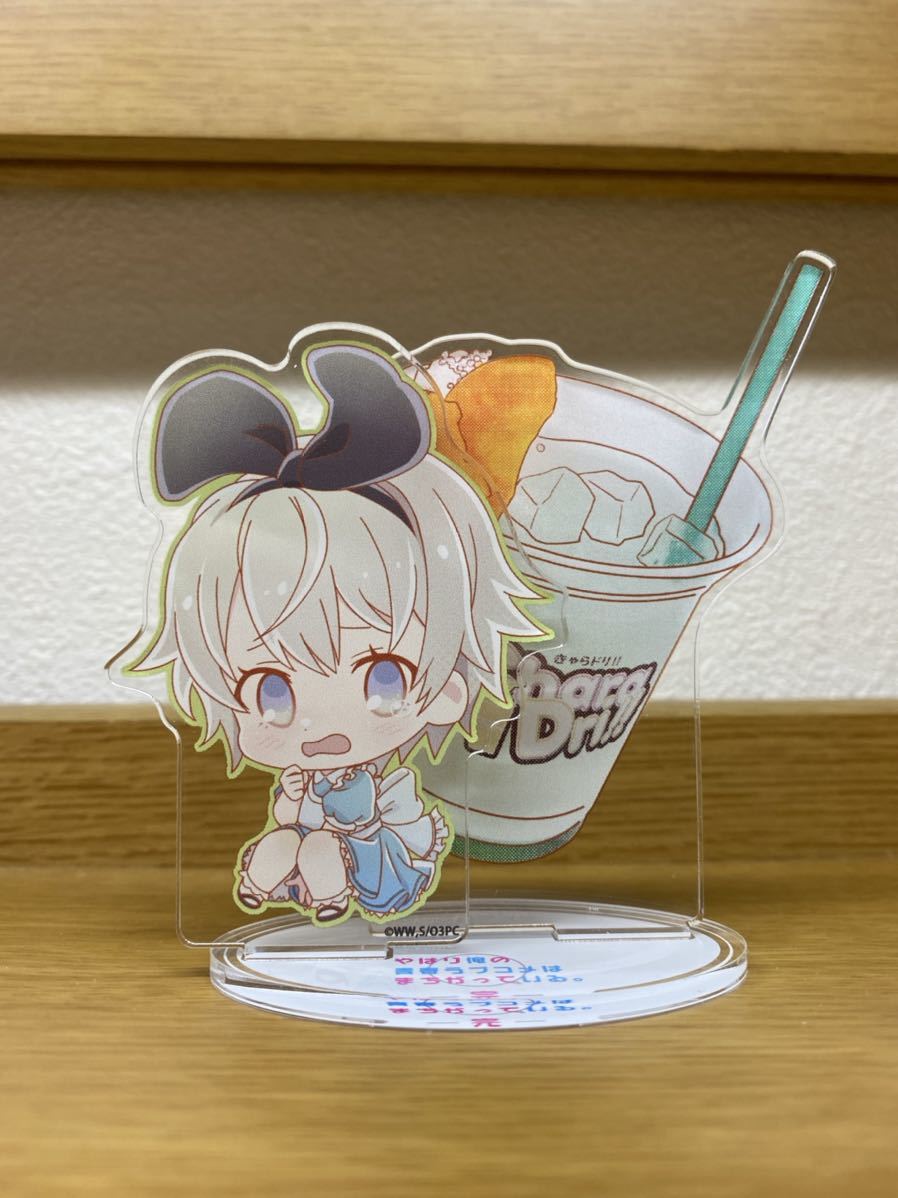 やはり俺の青春ラブコメはまちがっている 完 きゃらドリ ミニキャラ アクリルスタンド 戸塚彩加 コラボ フィギュア コミック アニメグッズ 売買されたオークション情報 Yahooの商品情報をアーカイブ公開 オークファン Aucfan Com やはり俺の青春ラブコメはまちがっている 完 きゃらドリ ミニキャラ アクリルスタンド 戸塚彩加 コラボ フィギュア コミック アニメグッズ 売買されたオークション情報 Yahooの商品情報をアーカイブ公開 オークファン Aucfan Com