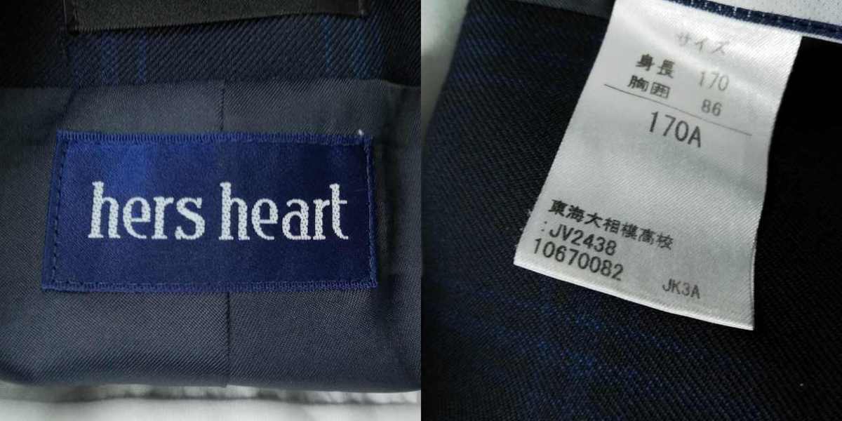 1円 イートン ベスト チェックスカート 紐タイ 等 上下5点セット 指定 165A 冬物 東海大学付属相模高校中等部 紺 中古 ランクC EY4858_8