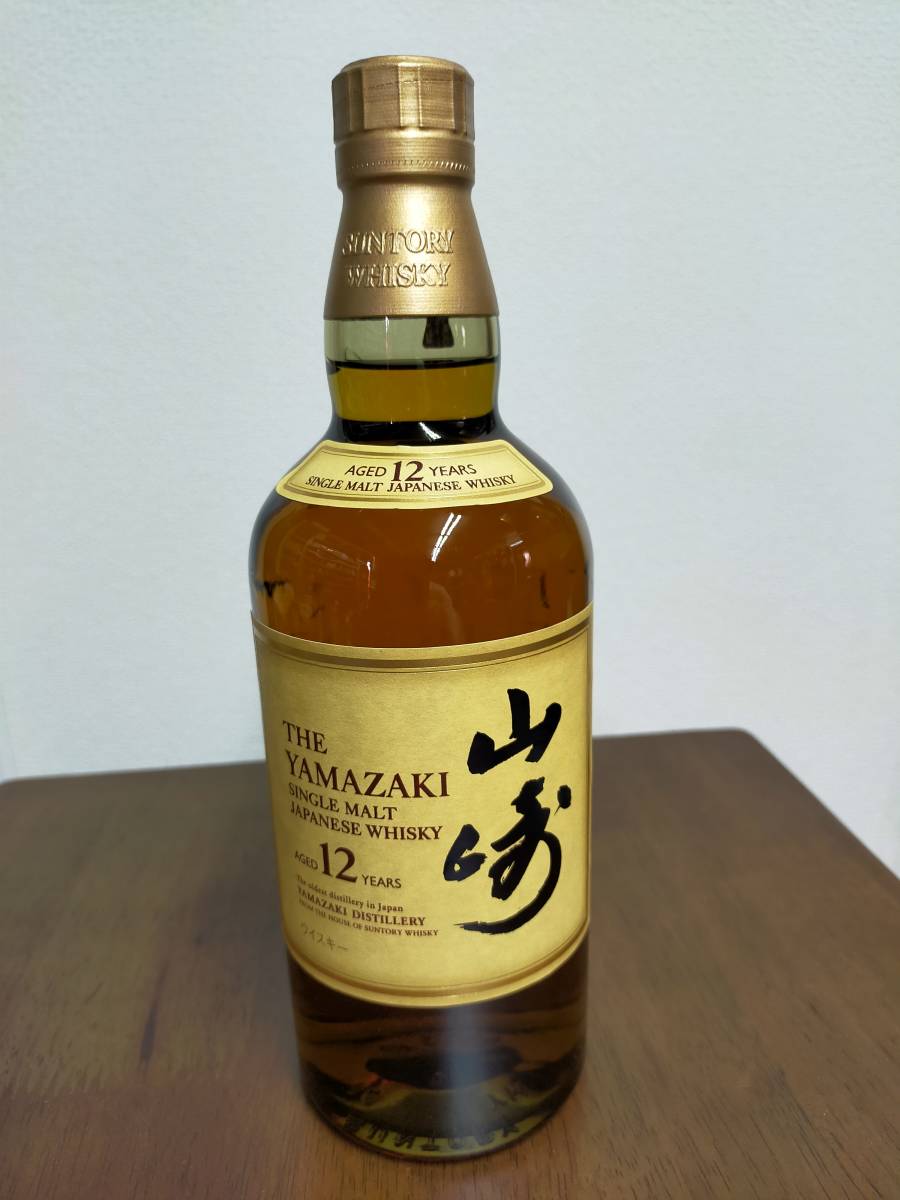 サントリー山崎12年新品未開封 【公式通販】