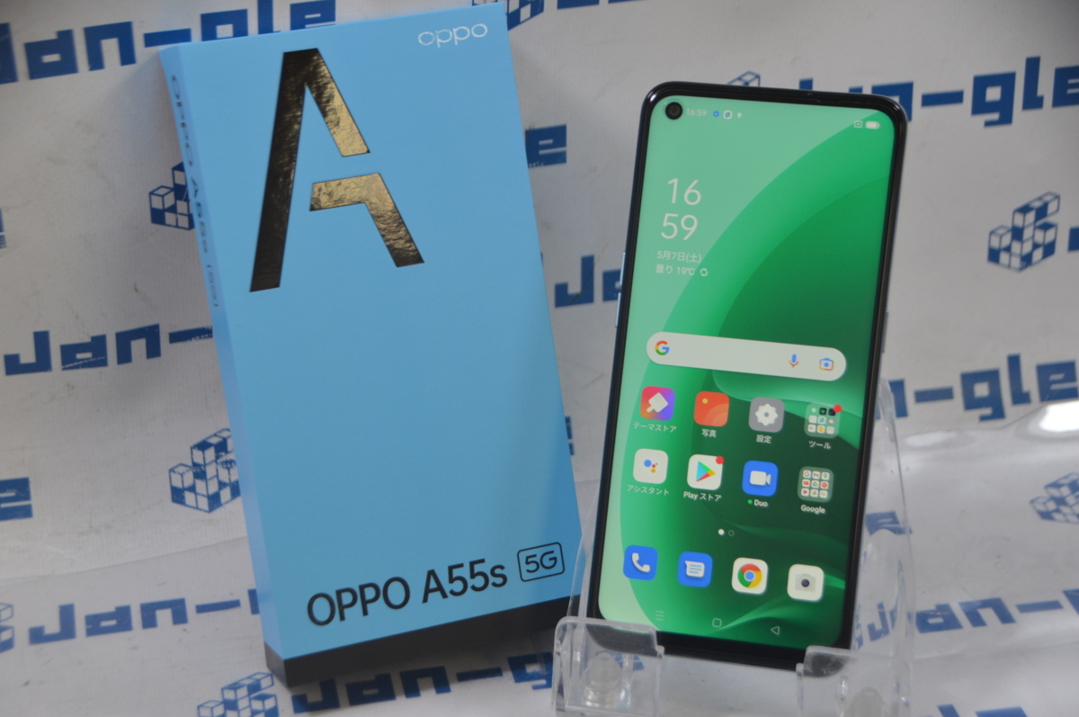 1円スタート Softbank OPPO A55s 5G A102OP 64GB SIMフリー Android