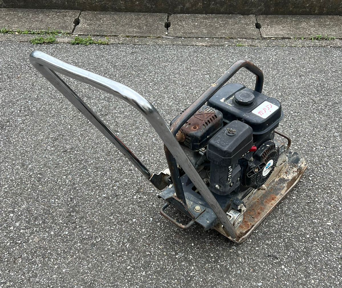 プレートコンパクター - ZV50PF Yahoo!オークション 日立建機 