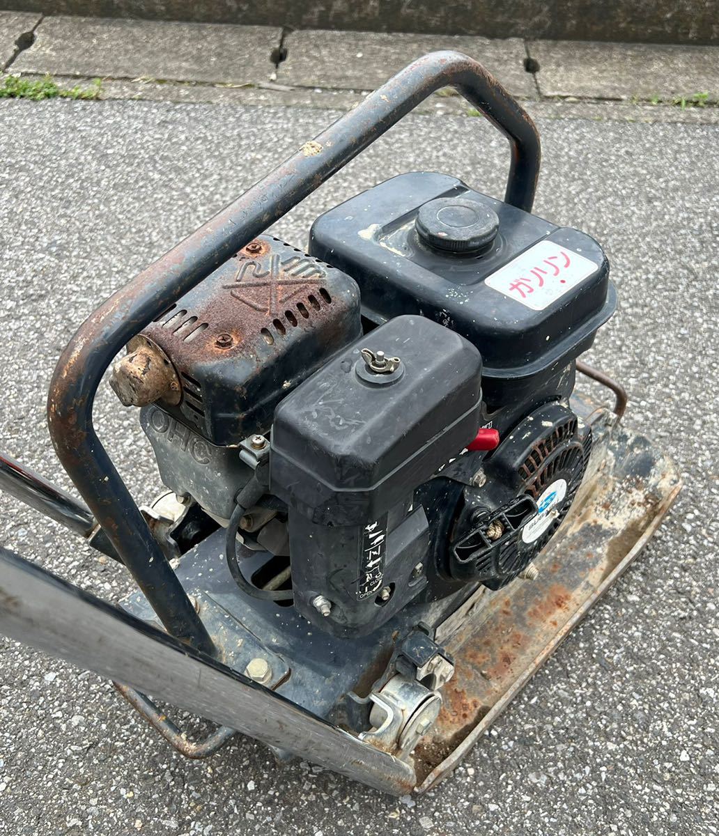 プレートコンパクター - ZV50PF Yahoo!オークション 日立建機 