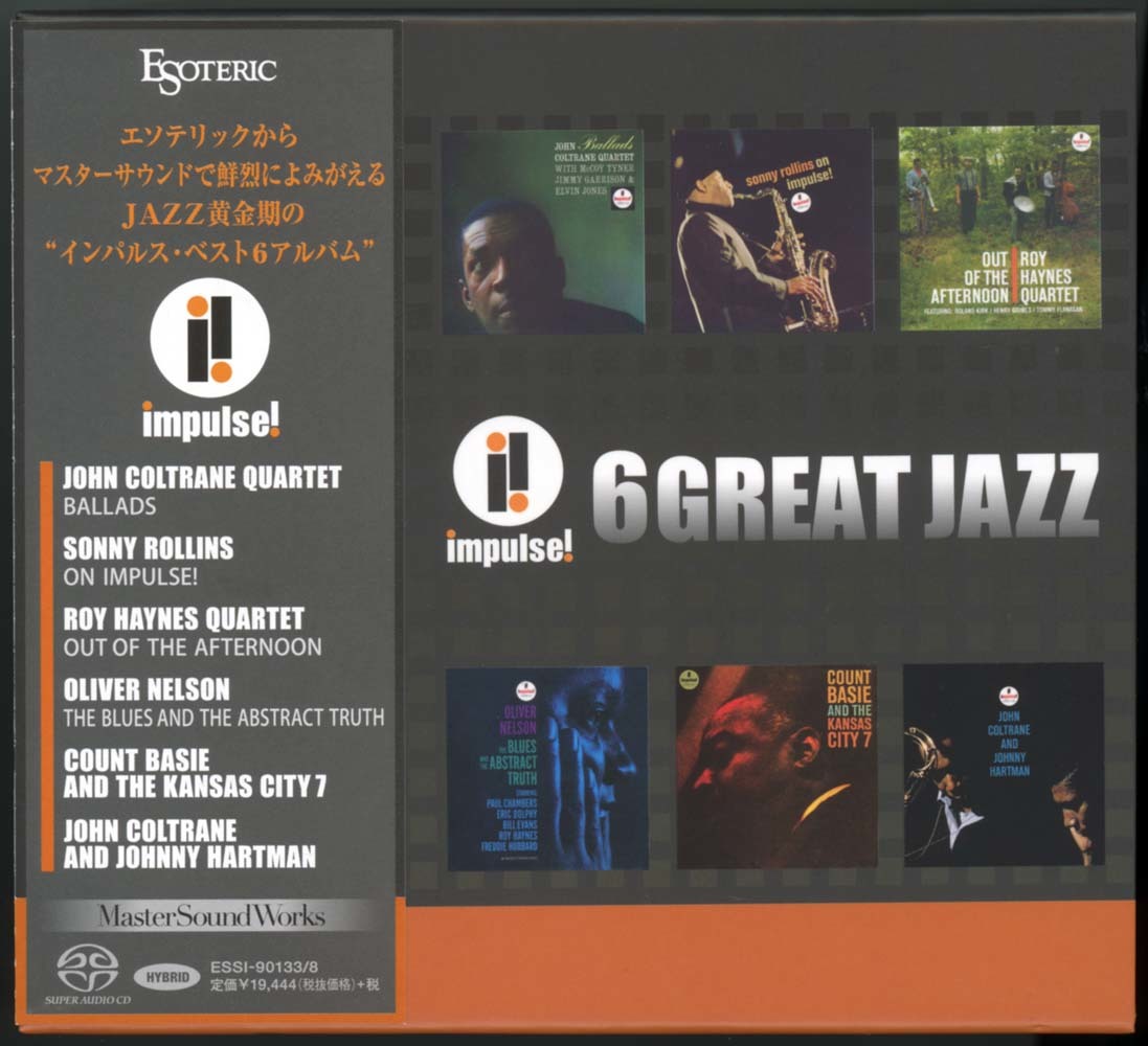 【新品，大人気】 Esoteric SACD impulse 6 GREAT JAZZ ESSI-90133 38 6枚組(ジャズ一般)｜売買されたオークション情報、yahooの商品情報をアーカイブ公開 - オークファン ジャズ一般