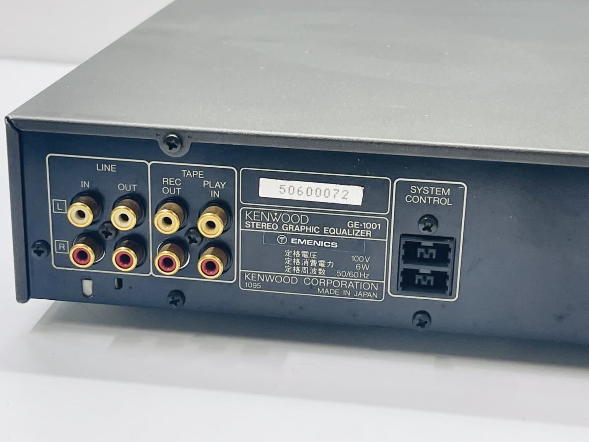 KENWOOD ケンウッド GE-1001 K 