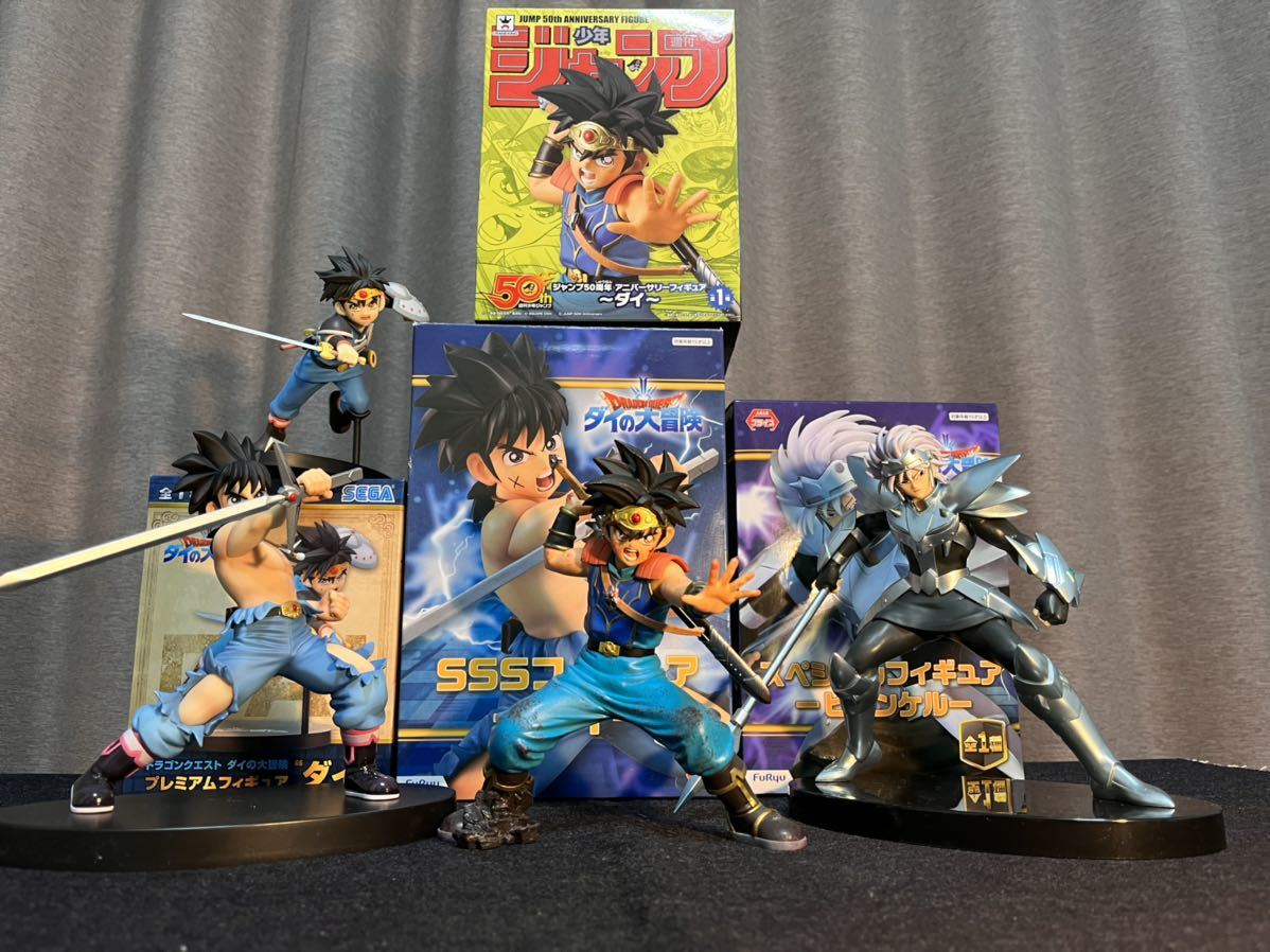 ダイの大冒険　ダイ1点リペイント済　フィギュア4点セット　ヒュンケル　レア　ドラゴンボール　ドラゴンクエスト　ガレージキット