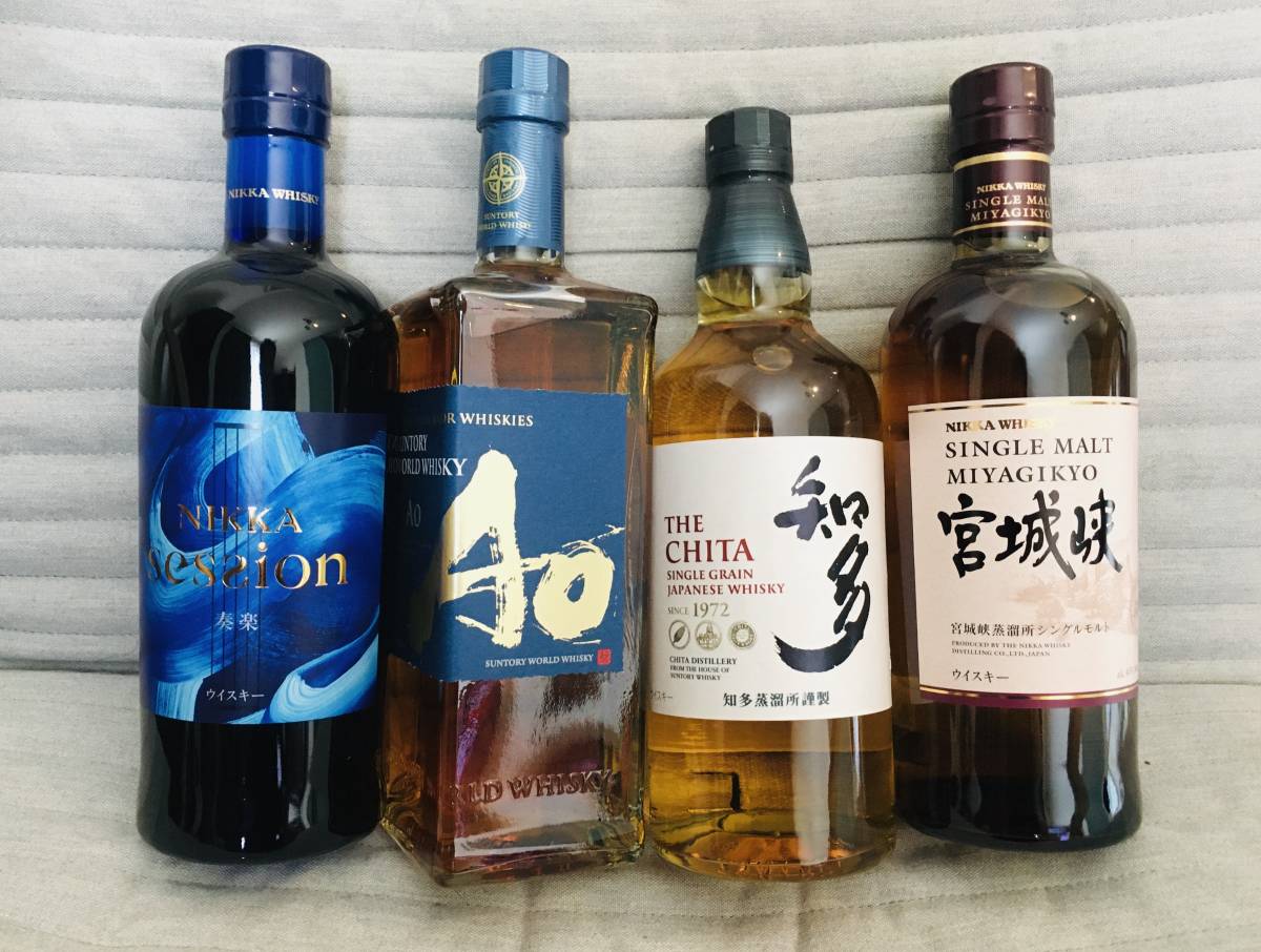 飲料・酒 サントリー 碧Ao ニッカ 宮城峡 700ml 2本セット