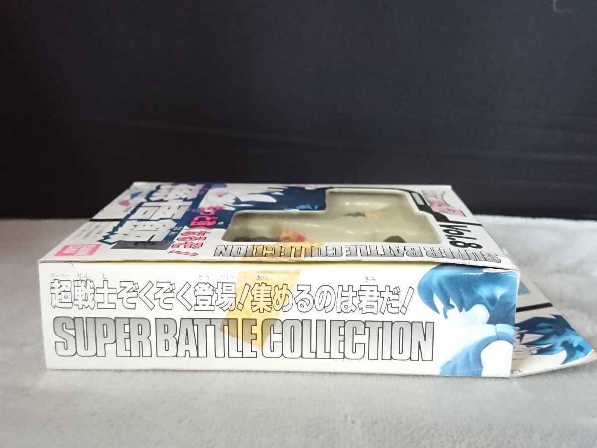 難あり BANDAI ドラゴンボールZ スーパーバトルコレクション 超戦士 