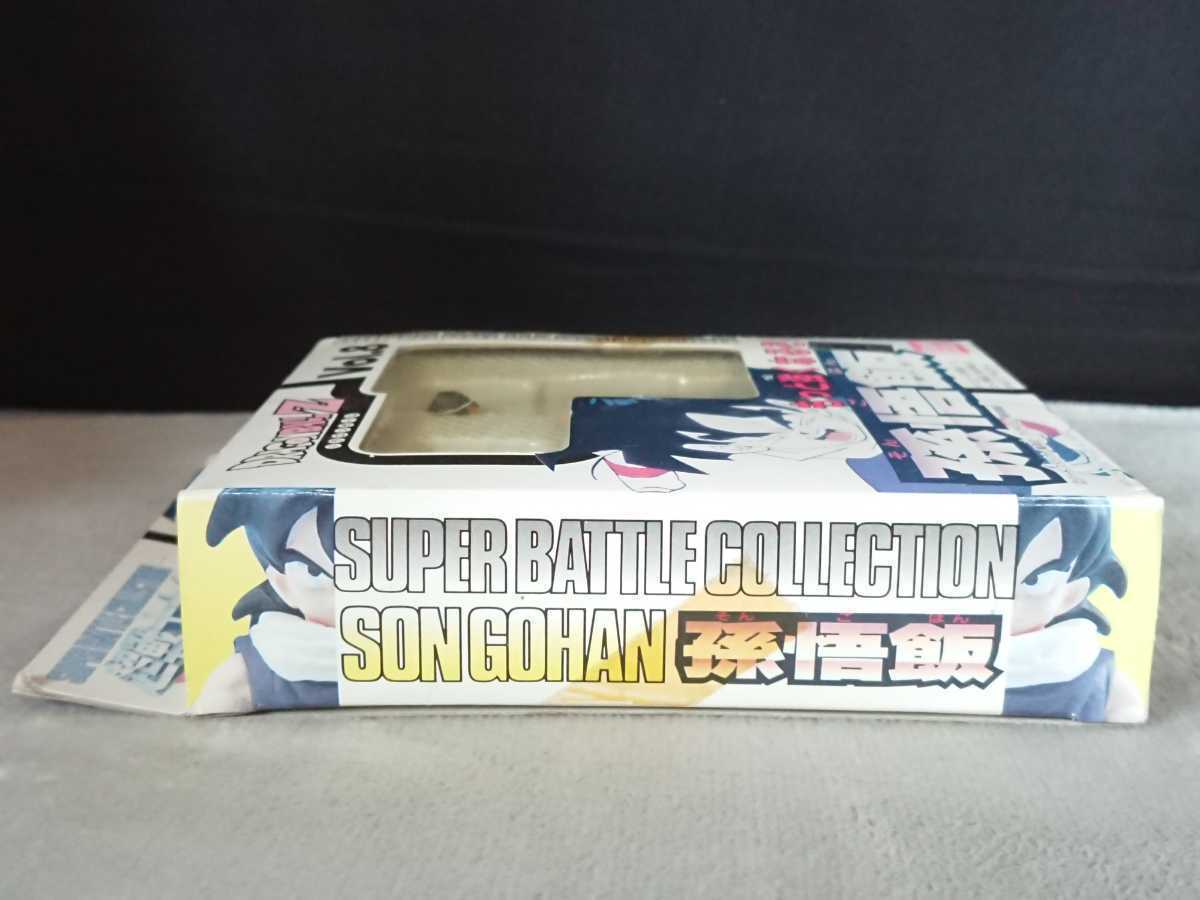 難あり BANDAI ドラゴンボールZ スーパーバトルコレクション 超戦士 