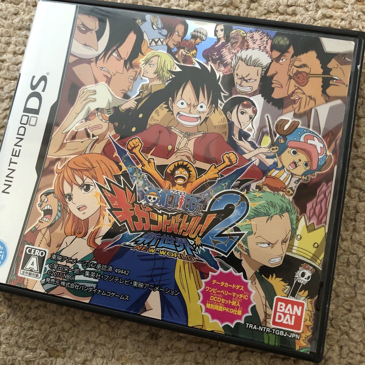 Ds ワンピース ギガントバトル2 アクション 売買されたオークション情報 Yahooの商品情報をアーカイブ公開 オークファン Aucfan Com