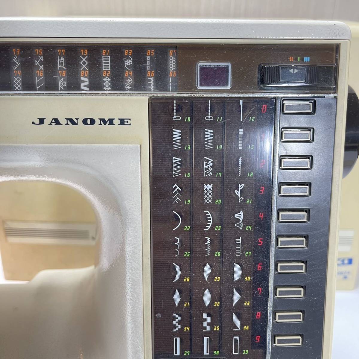 Memory Craft 6000 : r⁄vintagesewing