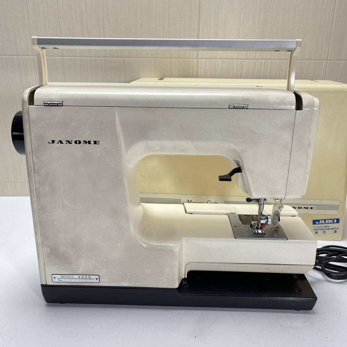 Memory Craft 6000 : r⁄vintagesewing