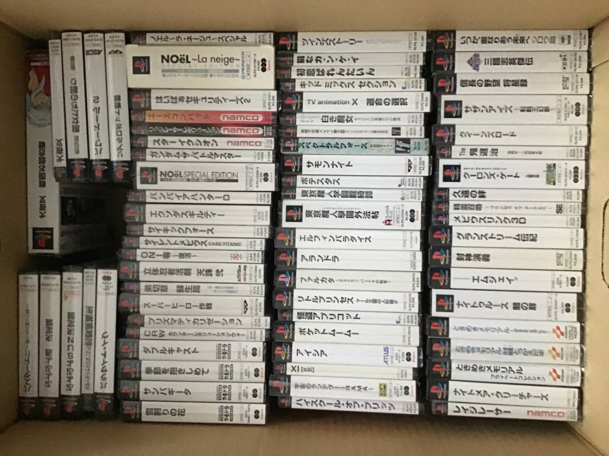  PS1 ソフト100本セット 全て帯有り(タイトル)｜売買されたオークション情報、yahooの商品情報をアーカイブ公開 - オークファン タイトル