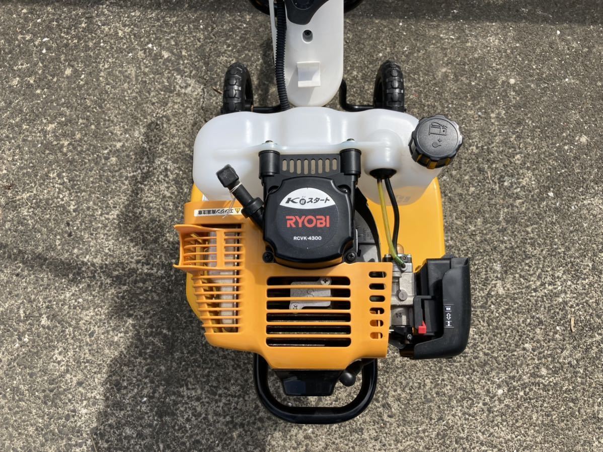 RYOBI RCVK-4300 リョービ K軽スタート 管理機 耕運機（○RYOBI 