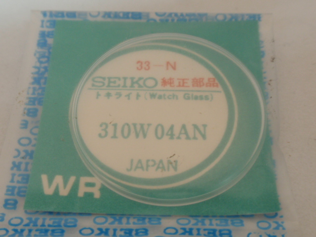 Seiko RE0W12AC Vetro Crystal Glass Uhrenglas Verre Per 6106-5470