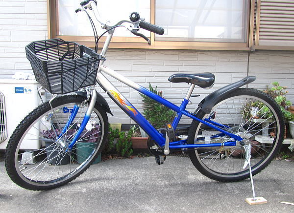 引取限定 低学年子供用自転車 4歳～15歳くらい 6段ギヤ 新品未使用 22  