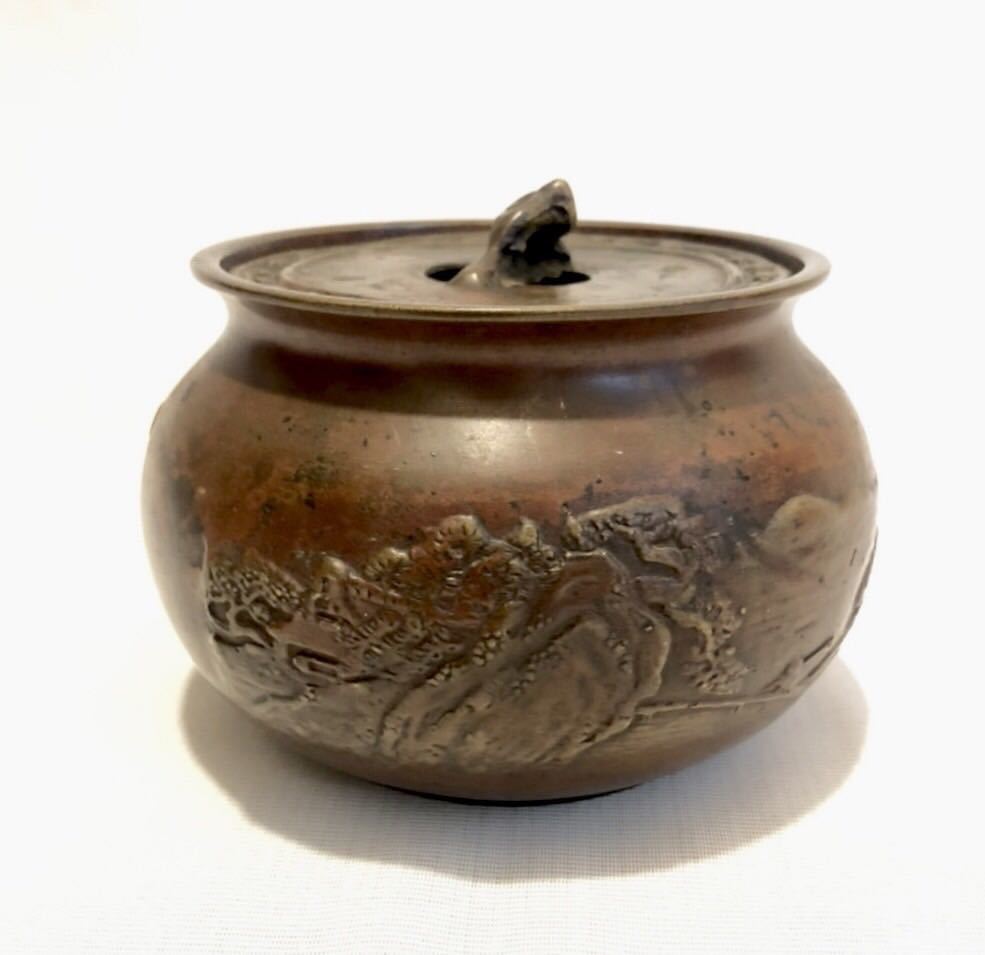 丸香炉 公式通販 唐銅 古銅 中国古玩 香炉 AF-089 逸品 唐物 中国美術