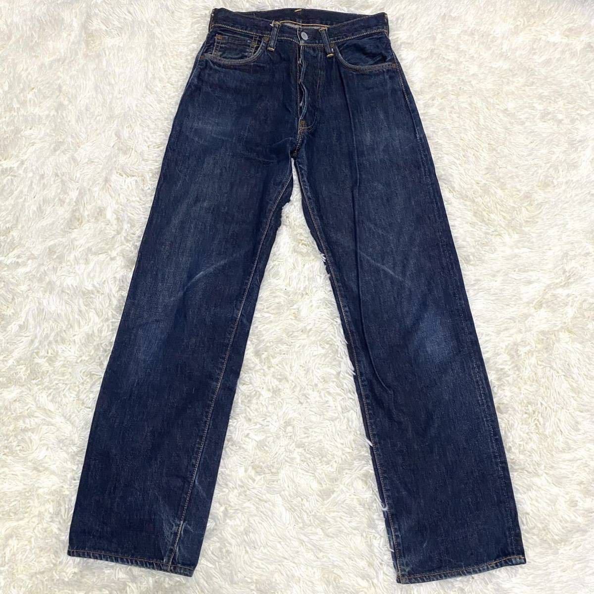 EVISU エヴィス デニム ジーンズ【Lot 2001】道楽 ペンキ 濃紺 文字
