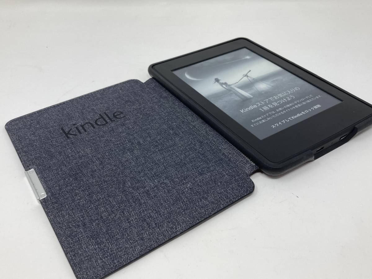 Paperwhite Kindle (2015) | review: The design remains review 0 