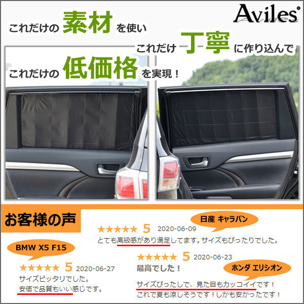 圧倒的断熱 アルト Ha36s バン Ha36v フロントガラスカメラ無し車 エコ断熱シェード フロント1枚 日よけ 車中泊 当日発送 スズキ用 売買されたオークション情報 Yahooの商品情報をアーカイブ公開 オークファン Aucfan Com