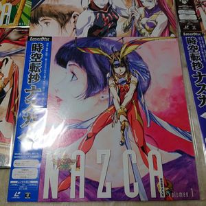 時空転抄 ナスカ ｄｖｄ ｂｏｘ Www Csbucal Com Br