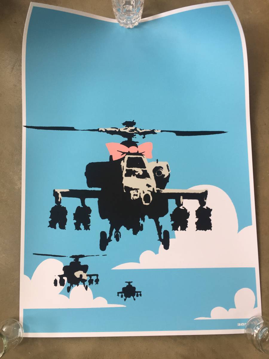 BENEINE ベンアイン シルクスクリーン 版画 BANKSY 村上隆 BENEINE
