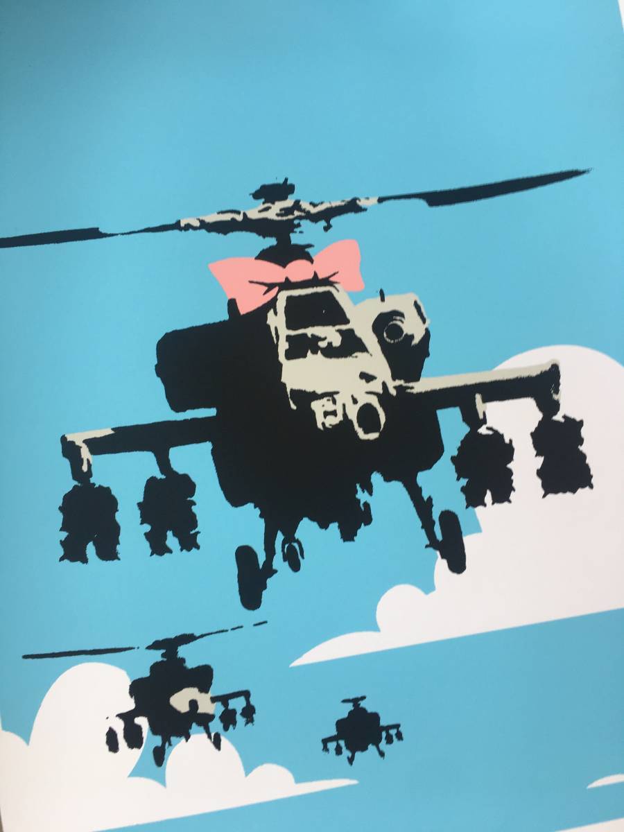 BENEINE ベンアイン シルクスクリーン 版画 BANKSY 村上隆 BENEINE