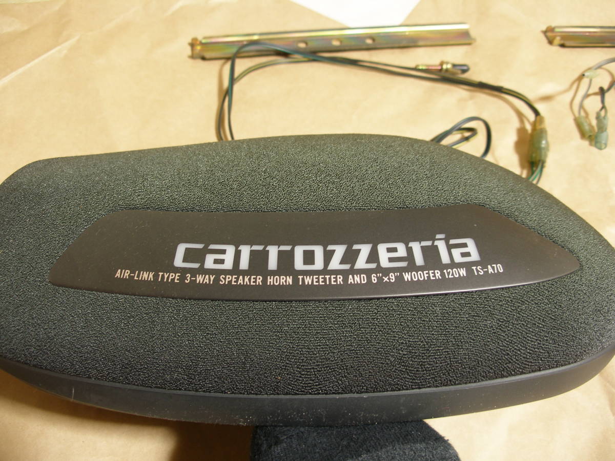 リアスピーカー PIONEER carrozzeria カロッツェリア PIONEER