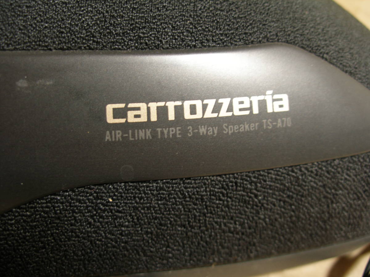 リアスピーカー PIONEER carrozzeria カロッツェリア PIONEER