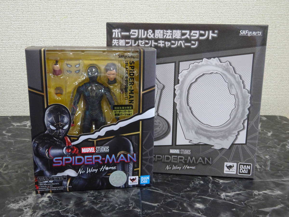 スパイダーマン スパイダーマン［ブラック＆ゴールドスーツ （S.H. 