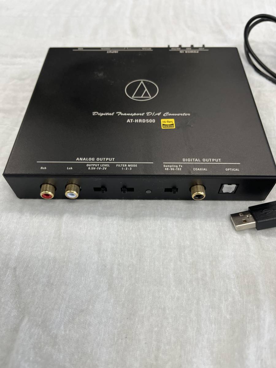 オーディオテクニカ AT-HRD500 デジタルトランスポートD/Aコンバーター