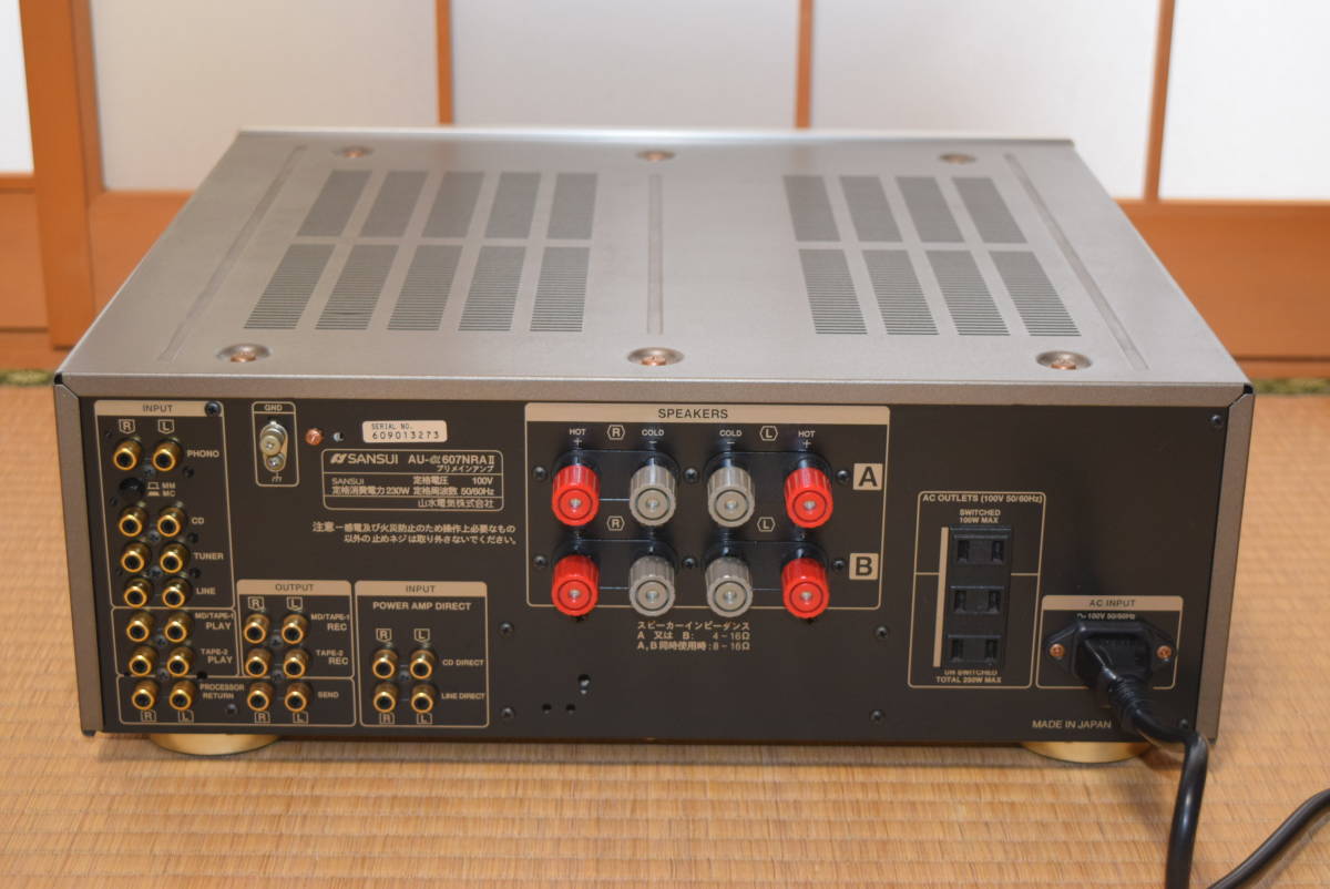 品質保証 SANSUI プリメインアンプ AU-α607NRAII サンスイ 山水 ▽ 6FC7C-4