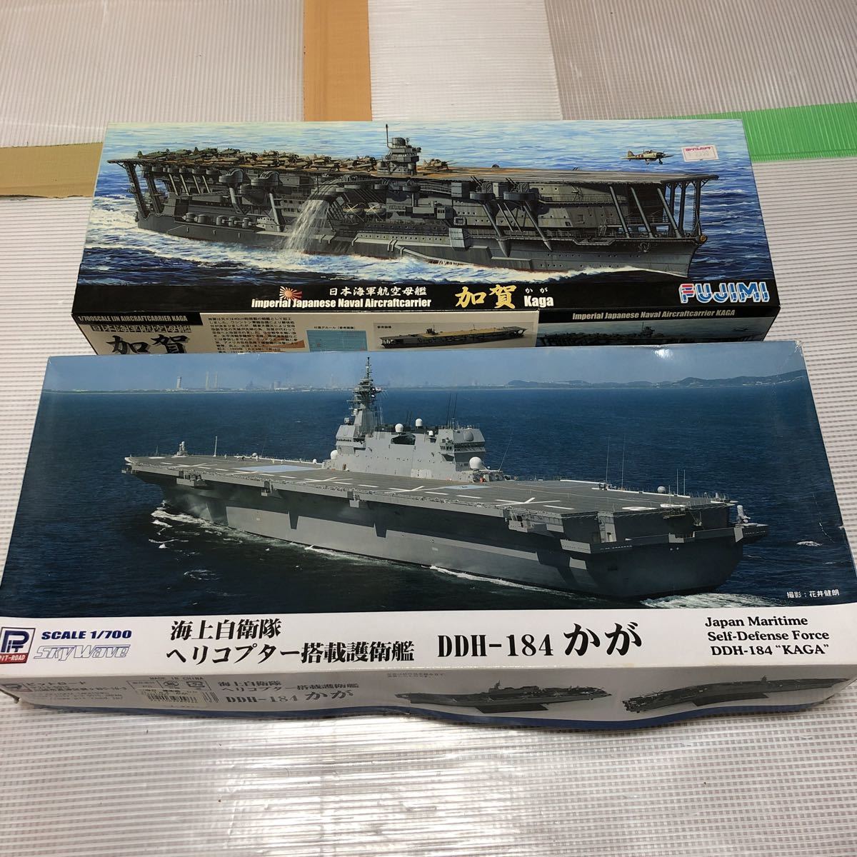 1&frasl;700 日本海軍航空母艦 特シリーズ フジミ模型 | 特 波シリーズ(スナップ仕様) フジミ EX-1 艦NEXTシリーズ 赤城 信濃WN-6 №6 特035 赤城｜1&frasl;700波シリーズ(スナップ仕様)の 帝国海軍シリーズNo.33