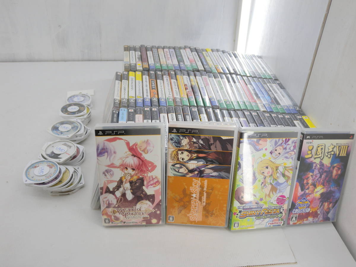PSP Portable Codes - the Unlimited com: Sony Fate (PSP ソフト [Japan no Games Best) Namco