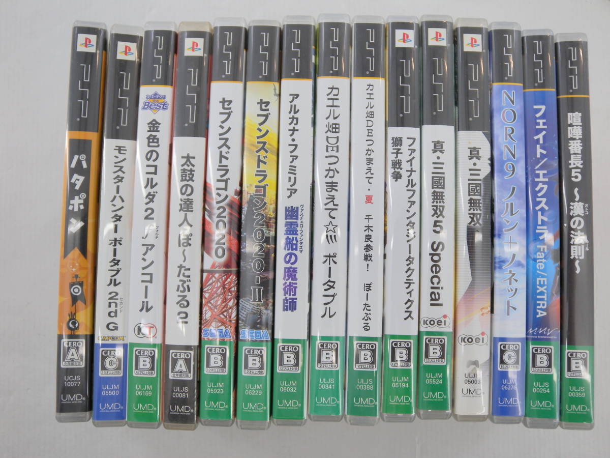 PSP Portable Codes - the Unlimited com: Sony Fate (PSP ソフト [Japan no Games Best) Namco