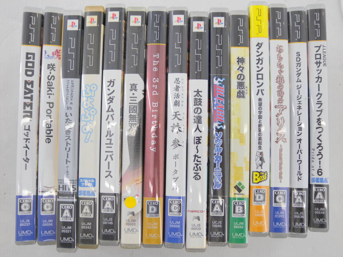 PSP Portable Codes - the Unlimited com: Sony Fate (PSP ソフト [Japan no Games Best) Namco