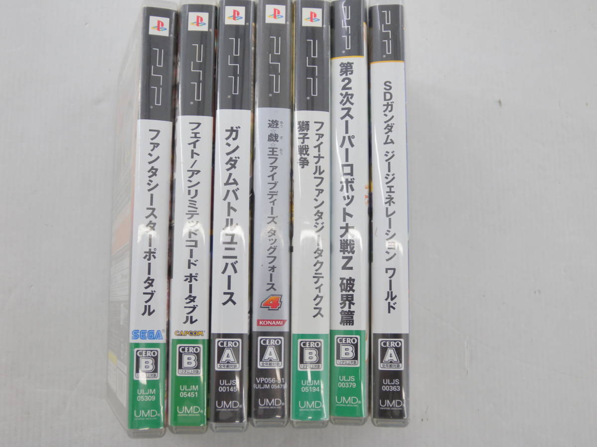 PSP Portable Codes - the Unlimited com: Sony Fate (PSP ソフト [Japan no Games Best) Namco