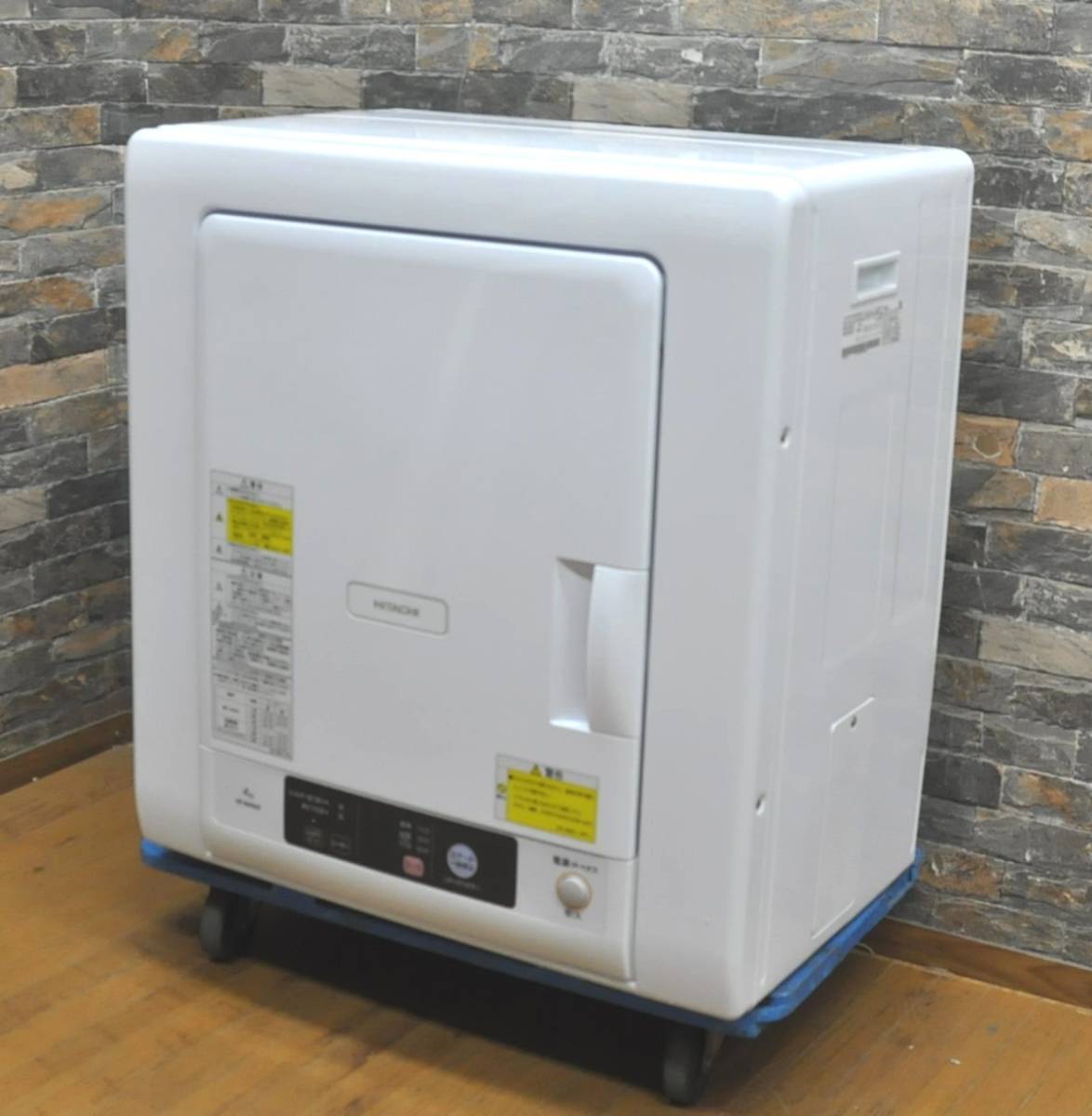 ◇◇22R080-4/7 HITACHI 日立 除湿形電気衣類乾燥機 DE-N40WX 4kg 2020
