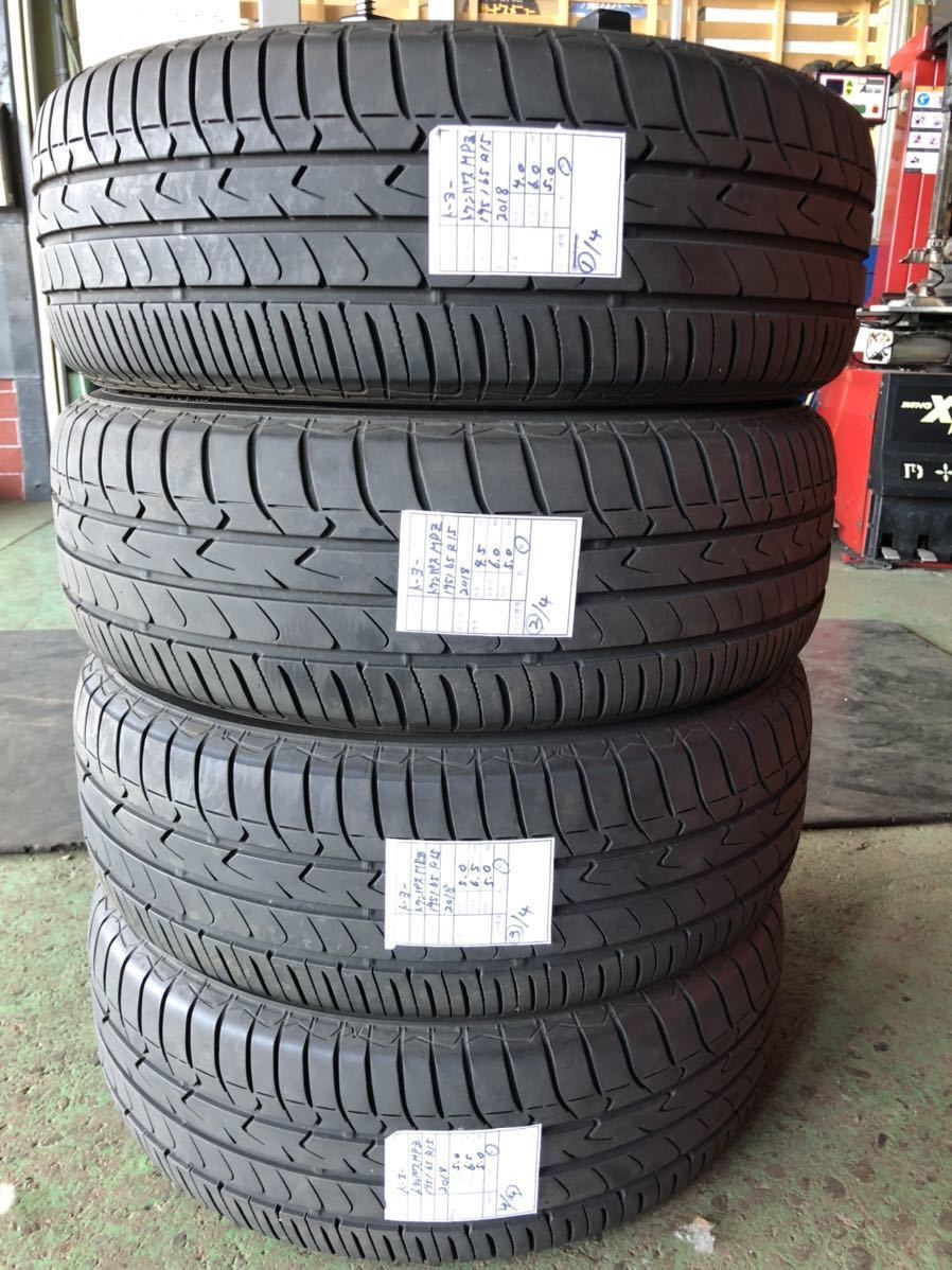  トーヨー トランパスMPZ 195/65R15 2018年製 4本(中古品)｜売買されたオークション情報、yahooの商品情報をアーカイブ公開 - オークファン 15インチ