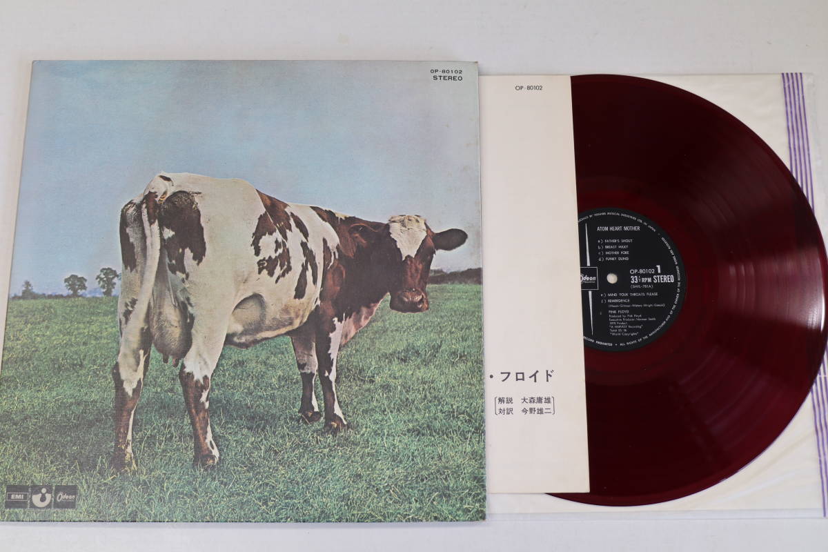 格安，SALE LP ピンク フロイド PINK FLOYD ATOM HEART MOTHER 原子心母 ODEON OP-80102 初回/赤盤(Pink Floyd)｜売買されたオークション情報、yahooの商品情報をアーカイブ公開 - オークファン P