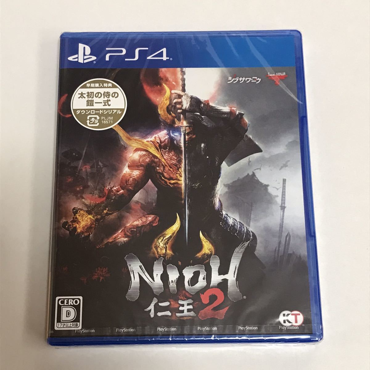  仁王2 PS4(PS4ソフト)｜売買されたオークション情報、yahooの商品情報をアーカイブ公開 - オークファン PS4ソフト